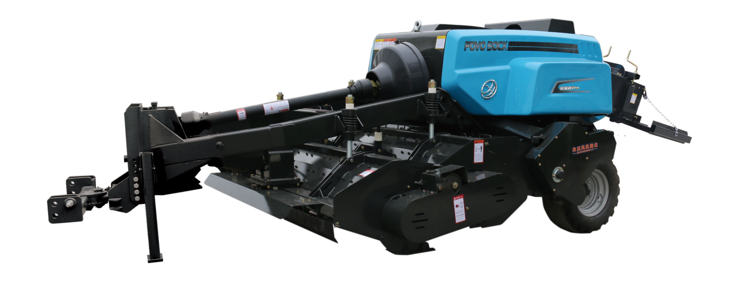 雙軸粉碎型方捆打捆機(榮耀者Pro)